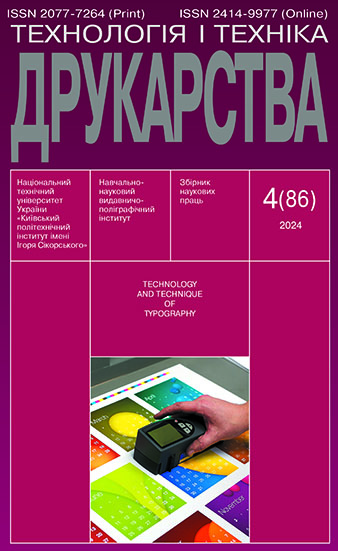 					##issue.viewIssueIdentification##
				